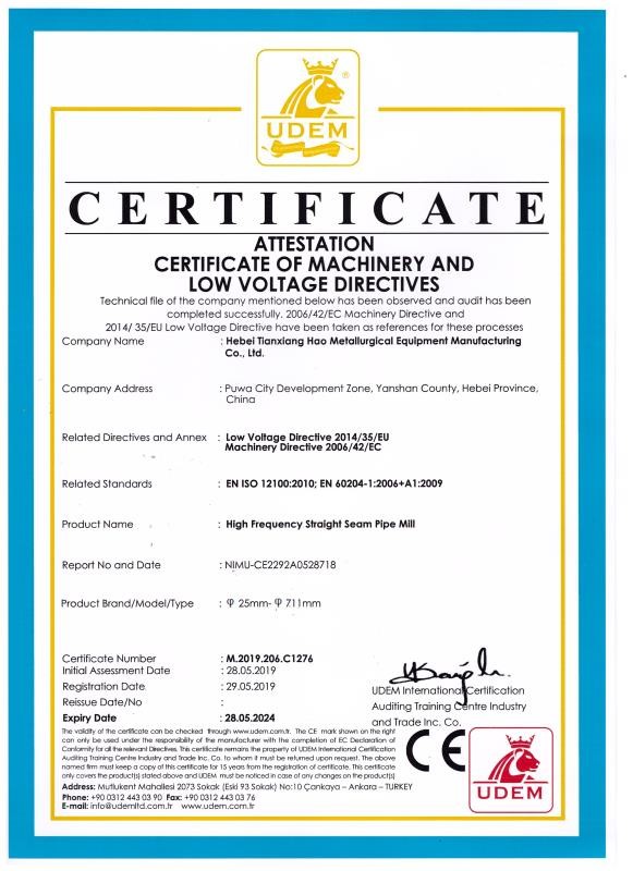 Φ25-711高頻焊管設(shè)備CE認證